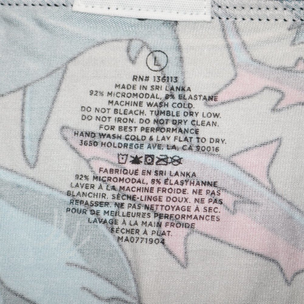 MeUndies men's boxer briefs sharks large NEW Limited Quantity - Picture 3 of 4